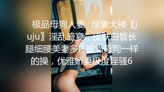 【某某门事件】抖音55W粉丝反差婊DJ跟同厂牌潮流小伙4p视频流出,一边被操还一边问你射了没？ (2)