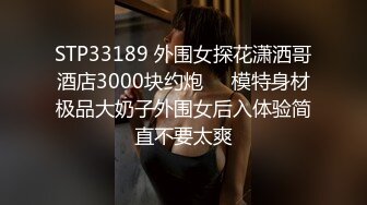 麻豆传媒豪乳女神吴梦梦无套系列-裸体美术课 宽衣解带 性爱描绘 多姿势性爱体验 高清720P原版首发