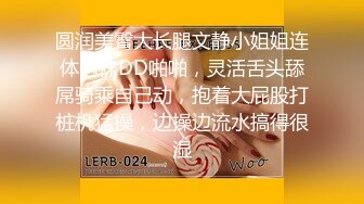 骚浪的呻吟声让我每次都想狠狠的抽插