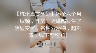 性感骚货小母狗✨超极品身材反差尤物〖小薇〗不以淫荡示天下 但求风骚动世人，矝持端庄的秀丽女神淫荡自拍1 (18)