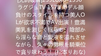 【近日刚播短发气质美女】酒店开房和炮友激情拔下内裤