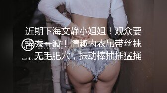 同城的骚少妇非得让我操她