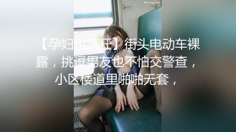 (蜜桃傳媒)(pmc-386)(20230220)不停玩弄妹妹的敏感奶頭-溫芮欣