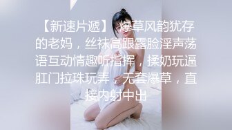 酒吧认识的小黄毛口活不错