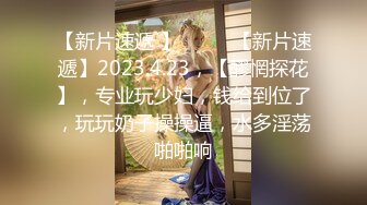 ❤️❤️顶级白虎馒头B，堪称名器，面罩美少女，美穴超级粉嫩，抹上乳交非常滑，假屌磨蹭肥美