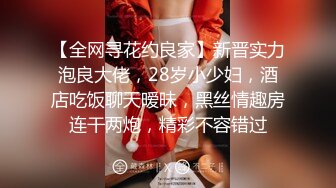 300大洋搞的丰满大奶妖艳兼职女，身材肥胖但是真实，国语对白