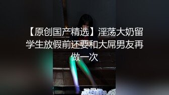 【新速片遞】  别看男的瘦小，却把精致漂亮小美女操的哇哇呻吟撞击颤抖，苗条身姿纤细美腿啪啪耸动，好会吸吮鸡巴啊【水印】[1.71G/MP4/01:18:05]