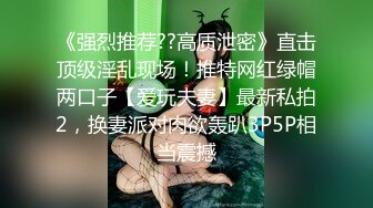 MDHG0005 麻豆传媒 这个面试有点硬 无口属性强欲学妹 林嫣