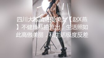 PMC-146-强欲嫂嫂勾引小叔被操哭.饥渴痴女骚样求操-唐雨菲