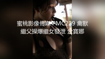 云盘高质露脸泄密！泰州顶级反差人妻少妇【吴莉莉】不雅私拍完整视图集，从销售到婚纱再到母狗调教