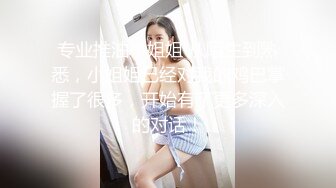 【杏吧】寂寞嫂嫂勾引小叔子，下面给他吃