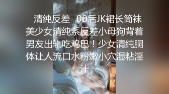 【漂亮弟媳被调戏】弟弟出门了 我来找弟媳 解决她在家里的寂寞 看见她的面包无毛小穴 让我插入特别舒服