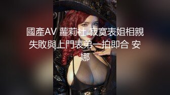 AVOP-412 八乃翼 世界で一番エロく見える八乃つばさの生々しいフェラチオと気持ち良すぎるSEX 八乃翼