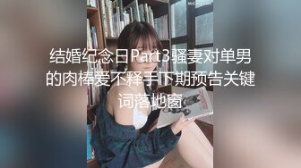 焦作淫妻找单男进