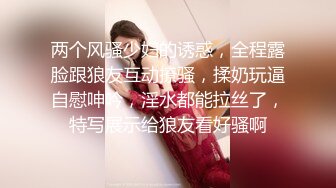 STP24645 韵味十足骚女技师情趣旗袍全套服务，黑丝美腿按摩推背，撸屌口交技术很棒，开档内裤骑坐套弄，扶着屁股后入