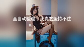 把玩人妻陰蒂