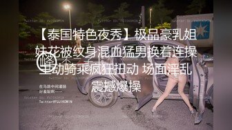 漂亮女朋友晚上伺候我 主动口交骑上来操逼 最后被干的浪叫不断 露脸精彩