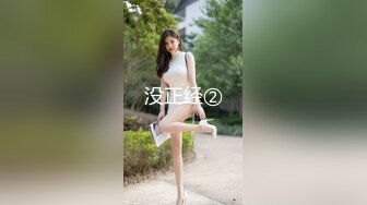 AI换脸视频】李沁  眼看妻子即将给自己戴绿帽终于爆发内射骚妻