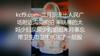 优雅气质尤物御姐女神性感黑丝小女仆装服务金主爸爸，御姐女神被操的奶子摇摇欲坠 从娇喘到淫叫 从害羞到妩媚