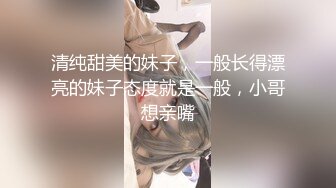 【二次元❤️萝莉】M-N✿ 初摄Cos性爱系列新人 挑逗玩弄肉棒硬邦邦 鲜嫩白虎穴无比紧致 旋吸龟头滚烫榨汁