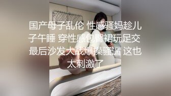 熟女的口技