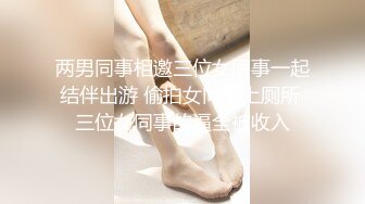 【18岁的大一学妹】大二医学院校花 清纯大眼萌妹，看着毛还没长齐呢，小小年纪就会用跳蛋自慰，粉嫩的鲍鱼里淫液喷涌