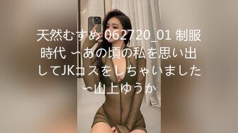 STP27940 國產AV 精東影業 JDXYX011 變態病患迷奸女護士 斑斑 VIP0600