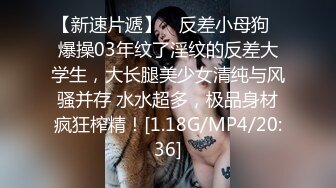 和舍友女朋友一起开房