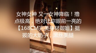 大奶美女 啊啊这样太深了 不行痛   妹子最后套子都被操破了 内射