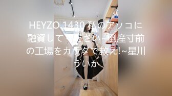 【新片速遞】   ✨【白话剧情】“BB唔好停啊！”香港长腿反差少妇「Sexy Eva」OF性爱私拍(156p+35v)