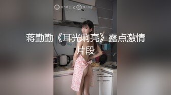 御姐黑丝最爱吃jb了