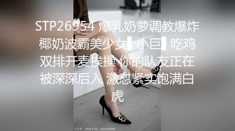 广州车展色魔摄影师各种刁钻角度偷拍 众多车模小姐姐各种不经意间的走光