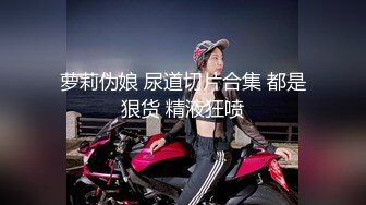 _像头】美容院老板娘性欲无处释放 视频裸聊自慰，超强代入感啊