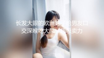 巨乳美眉吃鸡啪啪 在家被无套输出 小哥哥好坏操完妹妹的小粉穴不过瘾还要爆小粉菊 怼的奶子哗哗 吧表情享受