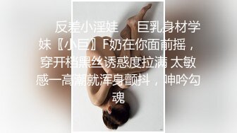 两姐妹年轻身材好，无毛白虎逼6小时精彩不断，揉奶玩逼亲小嘴