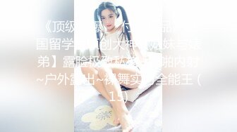 自制字幕 高颜值黑色长裙妹子沙发开始热吻深情，沙发上开怼狂艹