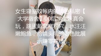 这柰子什么水平