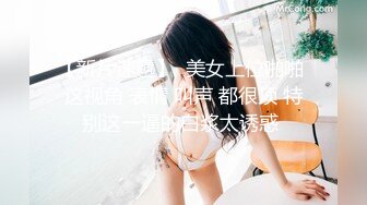 【AI换脸视频】周子瑜Tzuyu 米娜Mina 双人的快乐