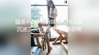 超人气❤️反差尤物✨Couple✨ 会员VIP收费1888流出 高颜值反差婊车震肉偿金主 肉棒后入蜜