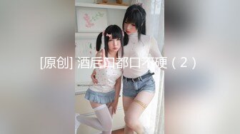 【OnlyFans】逃亡JJ爱KK，狂干群P，大型淫乱场面，两人真实夫妻，女的身材超级棒，群p的场面太过震撼 143