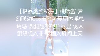 STP32453 精厕女神 超极品蜂腰蜜桃臀尤物骚货 近距离高清大屌抽插内射中出白虎美穴 美腿尤物暴力后入翘臀