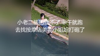 最新福利青春无敌推特极品可甜可盐白虎馒头一线天女神【乖仔小A】私拍各种道具紫薇啪啪，这嫩B太诱人太想肏了 (3)