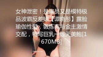 天美传媒- 英雄联盟之盖伦兄妹