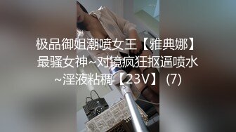 商场女厕全景双镜头偷窥多位美女各种美鲍