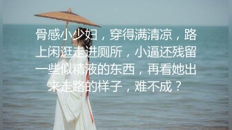 海角大神【爱乱伦爱约炮】，双杀老妈和姨妈，操得妈妈舒服的胡言乱语直喊我老公