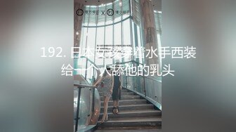 【自制字幕系列】第27弹 探花剪辑版，长达个把小时的探花剪辑成两分钟左右的剧情(中文字幕版)！