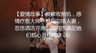 台湾小吃店女厕全景偷窥多位小姐姐各种姿势嘘嘘 (12)