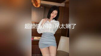 如一后入90后