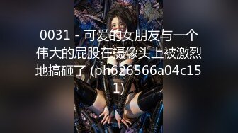 【OnlyFans】逃亡JJ爱KK，狂干群P，大型淫乱场面，两人真实夫妻，女的身材超级棒，群p的场面太过震撼 100