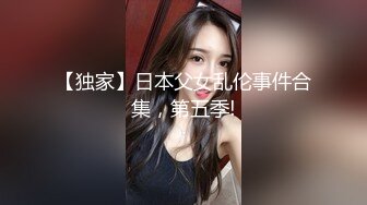 露脸无套爆操颜射黑丝小骚逼，酒店啪啪性爱